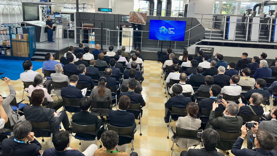 HEIDELBERG Celebrates 100 Years in Japan with Speedmaster XL 106 Double Delivery