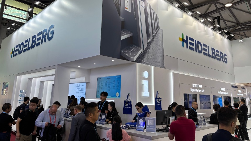 HEIDELBERG Leaves All in Print China 2026 with Multimillion-Euro Order Book